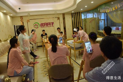 优月月子中心充实的一天,佛山宝妈值得拥有!
