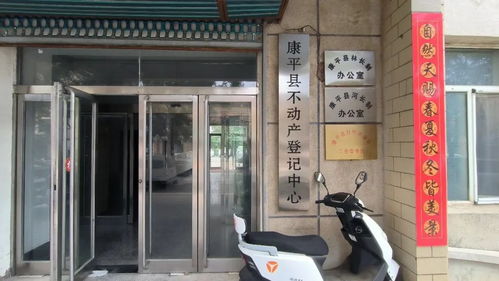 危房 之下 铁煤集团小康煤矿采沉区灾后补偿争议调查