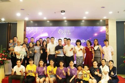 砥砺前行,再下一城!玺佑月子中心·佛山桂城店开业啦!