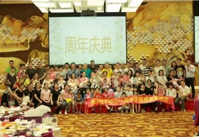 佛山母婴护理中心_24小时服务_南海优月月子中心图片|佛山母婴护理中心_24小时服务_南海优月月子中心产品图片由佛山市优月月子健康管理公司生产提供-