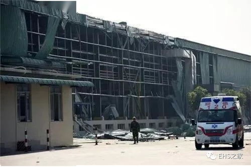 18人死亡 未履行安全设施 三同时 ,间接导致重大爆炸事故