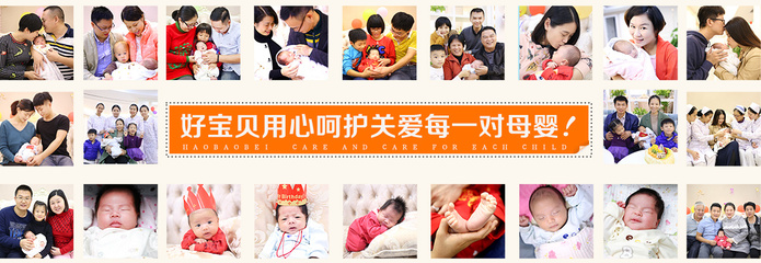 佛山好宝贝月子中心宝宝护理方面如何? - 老友网