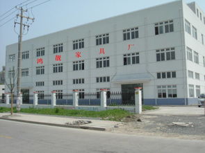 家具家私 广东佛山鸿靓家具厂