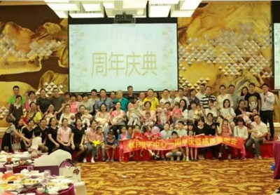 佛山月子服务会所_南海优月月子中心_品牌排名