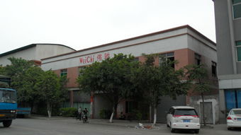 foshan weichi glass furniture ...